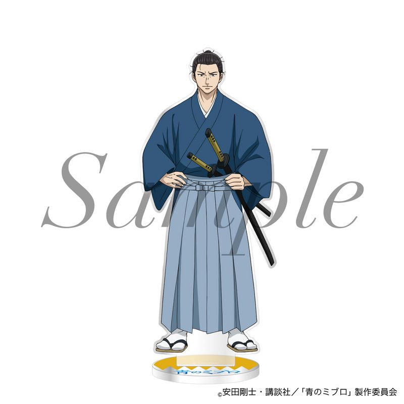 青のミブロ_アクリルスタンド 近藤 勇 | 青のミブロ公式グッズ