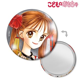こどものおもちゃ | 公式グッズ・公式ライセンス商品専門サイト