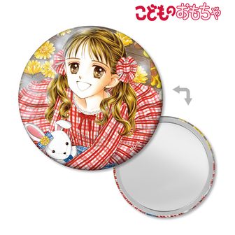 こどものおもちゃ くじ 羽山秋人 缶バッジ AMNIBUS-日常使いできるアニメグッズの通販サイト-