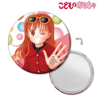 こどものおもちゃ | 公式グッズ・公式ライセンス商品専門サイト