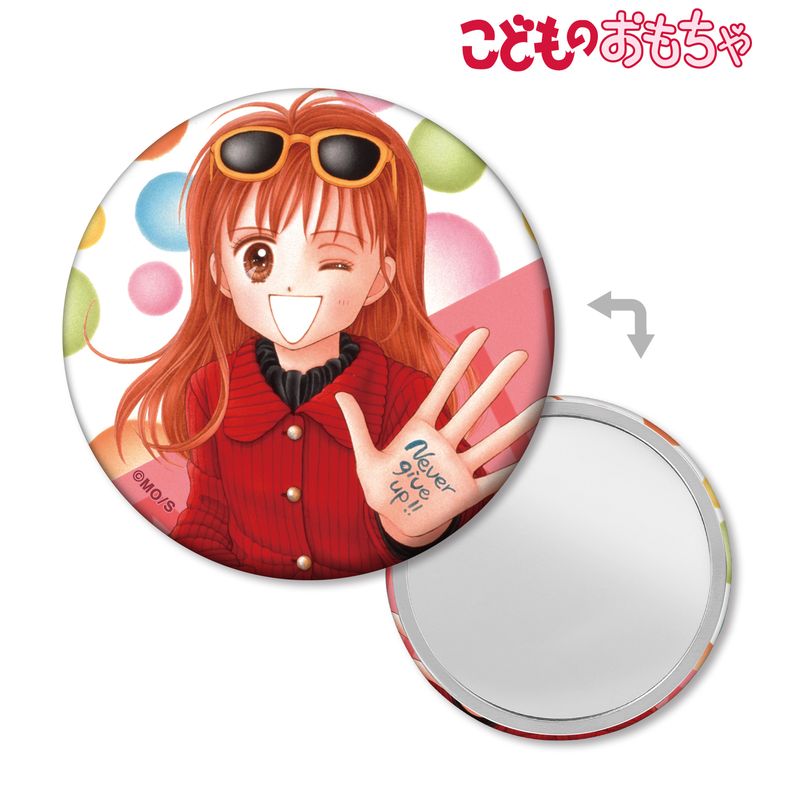 こどものおもちゃ_倉田紗南 缶ミラー ver.D | こどものおもちゃ公式