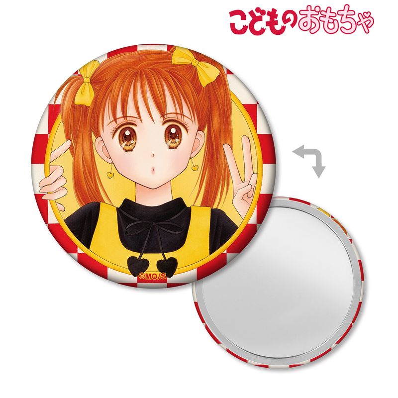 こどものおもちゃ_倉田紗南 缶ミラー ver.E | こどものおもちゃ公式