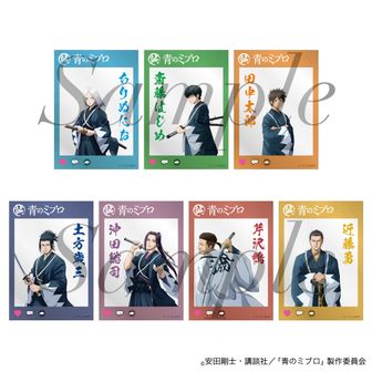 【180サイズ】 【650点程度】アニメ グッズ 大量 まとめ売り セット 大丸・松坂屋アバター販売公式からオリジナル3Dアバターに対応
