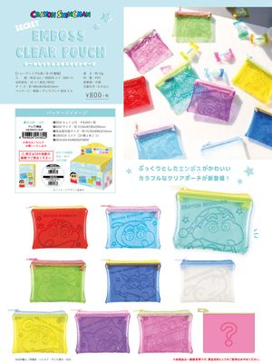 Crayon Shin-chan Secret Embossed Clear Pouch (Box of 10)
