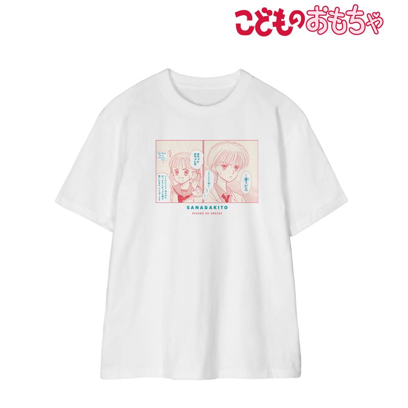 こどものおもちゃ_(サイズ/L)_倉田紗南&羽山秋人 Tシャツ ver.Bメンズ