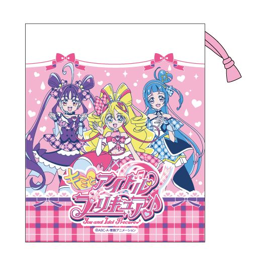 キミとアイドルプリキュア♪_カップ袋 CP-1 | プリキュアシリーズ公式