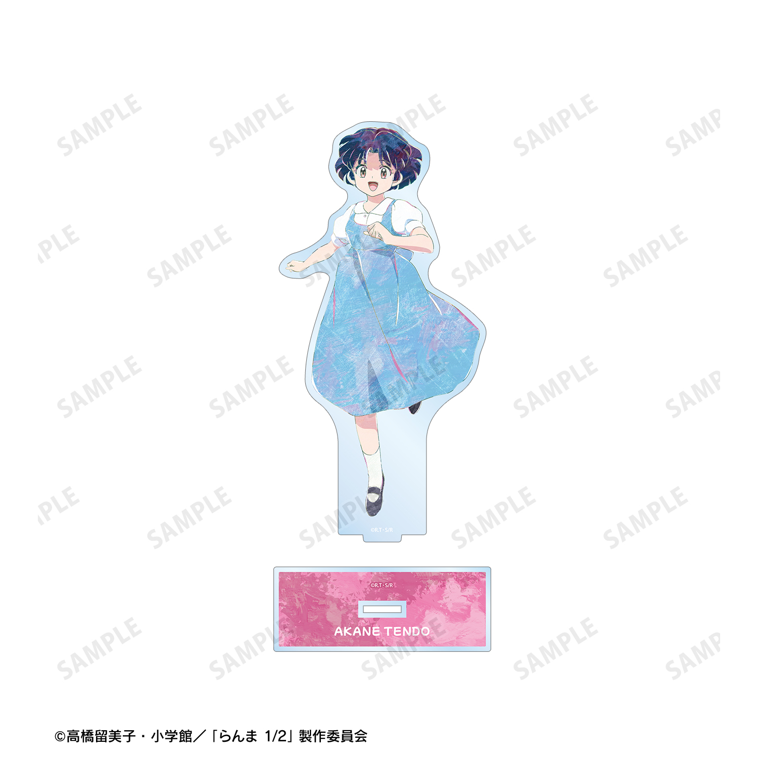 らんま1/2_天道あかね Ani-Art BIGアクリルスタンド | 公式グッズ