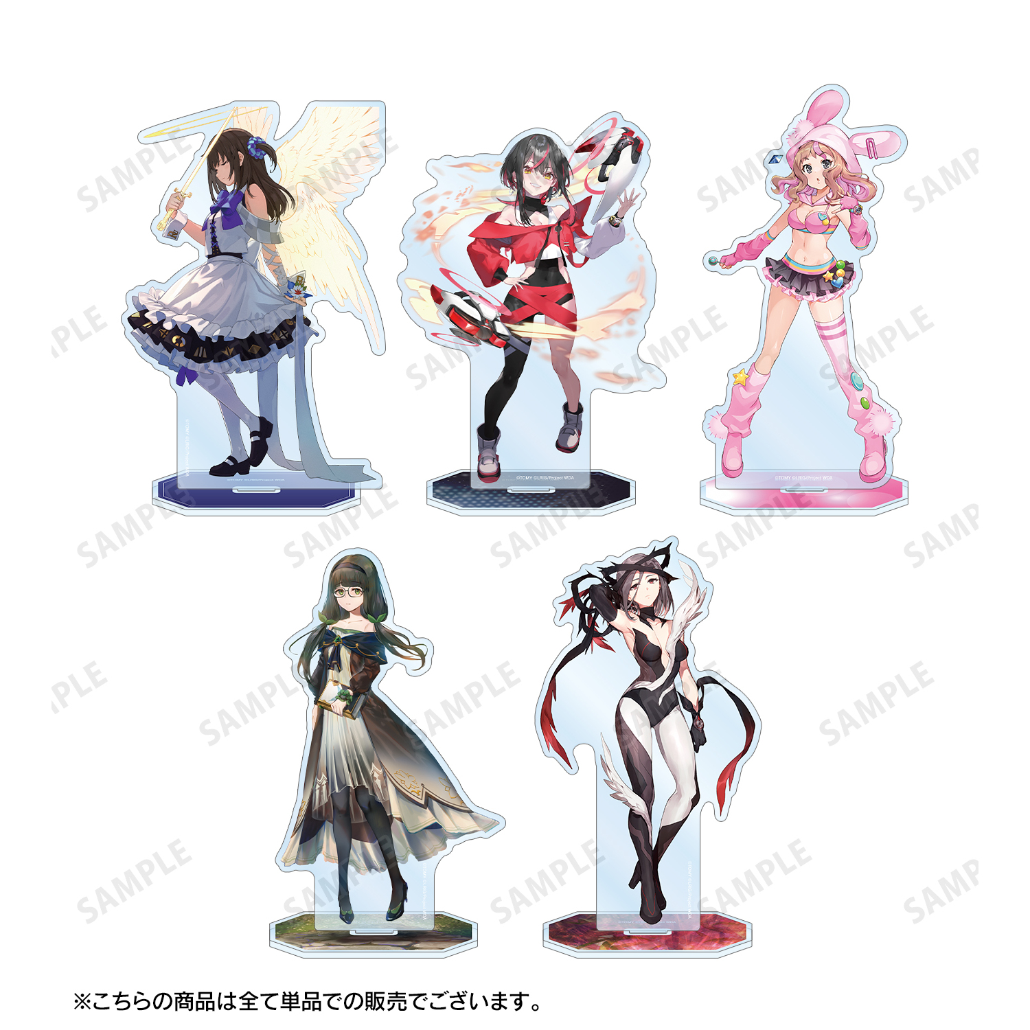 ウィクロス（WIXOSS）_蒼井 晶 BIGアクリルスタンド | 公式グッズ