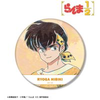 らんま1/2_響 良牙 Ani-Art BIG缶バッジ | らんま1/2公式グッズ