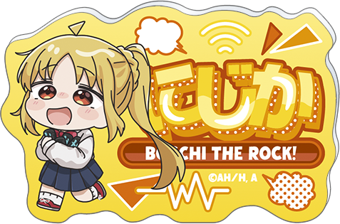 ぼっち・ざ・ろっく！_お名前アクリルバッジ／伊地知虹夏