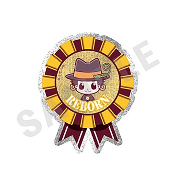 家庭教師ヒットマンREBORN!_ミニキャラスーツシリーズ キラキラお名前バッジ リボーン