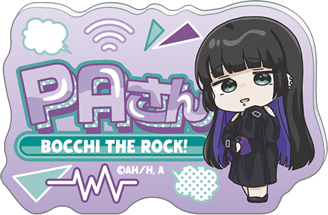 ぼっち・ざ・ろっく！_お名前アクリルバッジ／PAさん