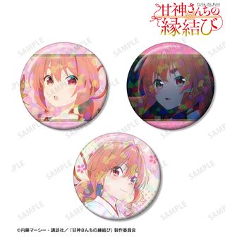 甘神さんちの縁結び公式グッズ通販 | colleize（コレイズ）
