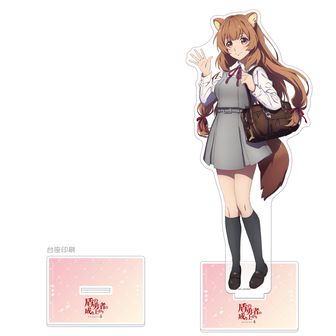 盾の勇者の成り上がり　The otaku box 限定コイン　ラフタリア 盾の勇者の成り上がり腕時計 ラフタリアモデル 価格18,000円＋税