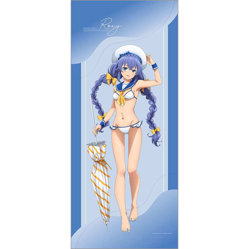 無職転生Ⅱ ～異世界行ったら本気だす～_描き下ろし特大タペストリー
