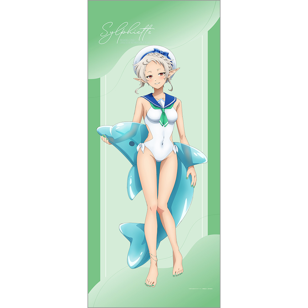 無職転生? ?異世界行ったら本気だす?_描き下ろし特大タペストリー（シルフィエット／マリンセーラー水着）