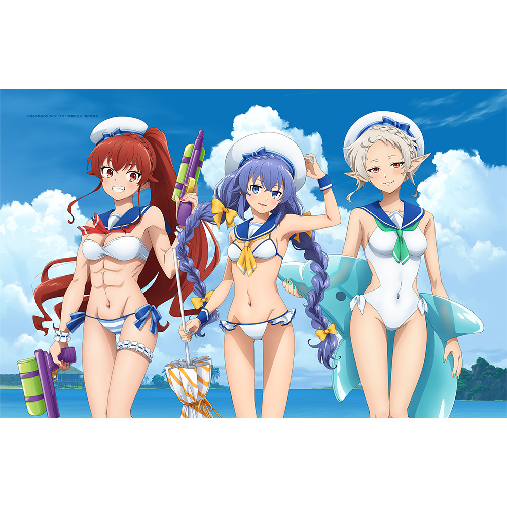 無職転生? ?異世界行ったら本気だす?_描き下ろしタオルケット（マリンセーラー水着）
