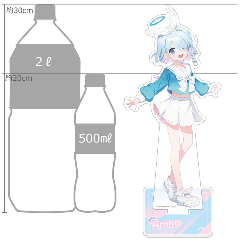 ブルーアーカイブ_描き下ろし特大アクリルスタンド（アロナ） | ブルー