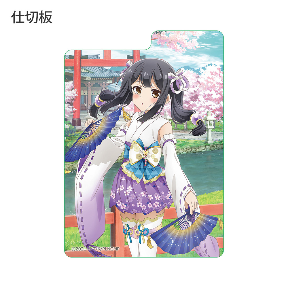 Fate/kaleid liner プリズマ ☆イリヤ デッキホルダー 2点 Amazon | ブシロード デッキホルダーコレクションV2 Vol.14