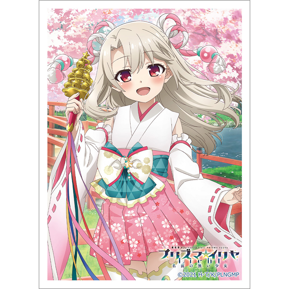 劇場版Fate/kaleid liner プリズマ☆イリヤ Licht 名前の無い少女_描き下ろしスリーブ（イリヤ／巫女）
