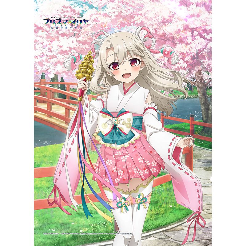 劇場版Fate/kaleid liner プリズマ☆イリヤ Licht 名前の無い少女_描き
