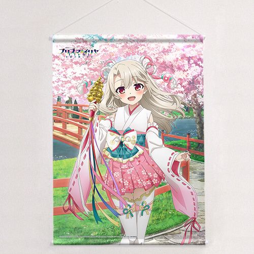 C95限定 イリヤ タペストリー 劇場版Fate/kaleid liner プリズマ☆イリヤ Licht 名前の無い少女_描き