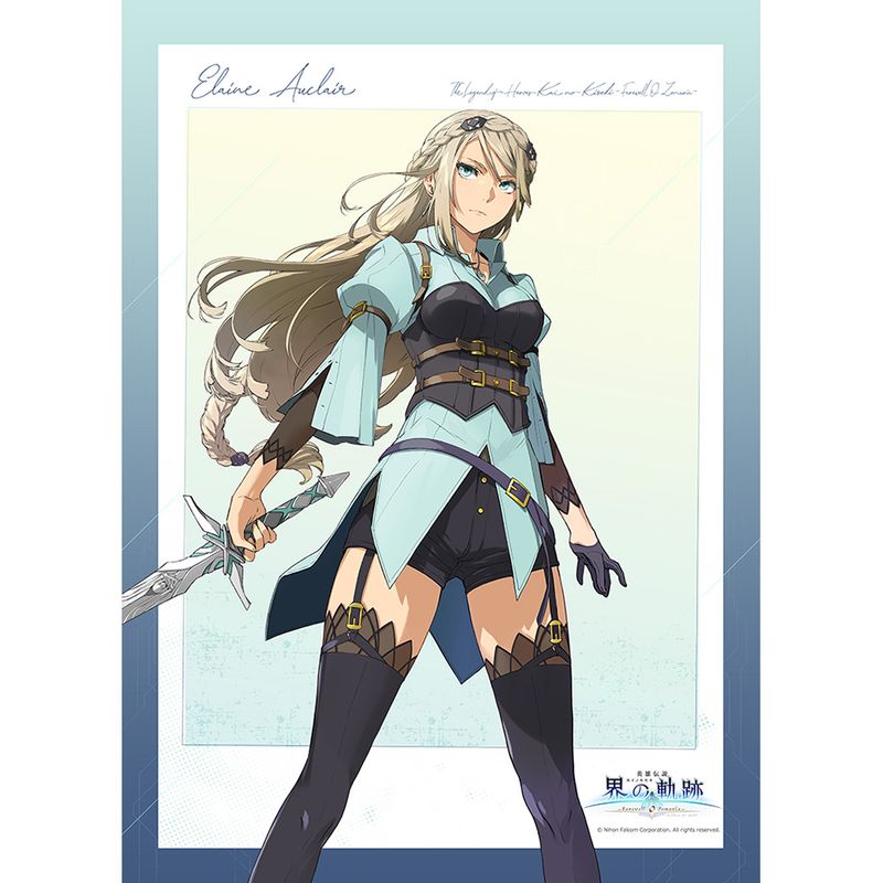 軌跡シリーズ エレイン・オークレール フィギュア 未開封品 特典タペストリー付 英雄伝説 界の軌跡 -Farewell, O Zemuria-_B2タペストリー（エレイン