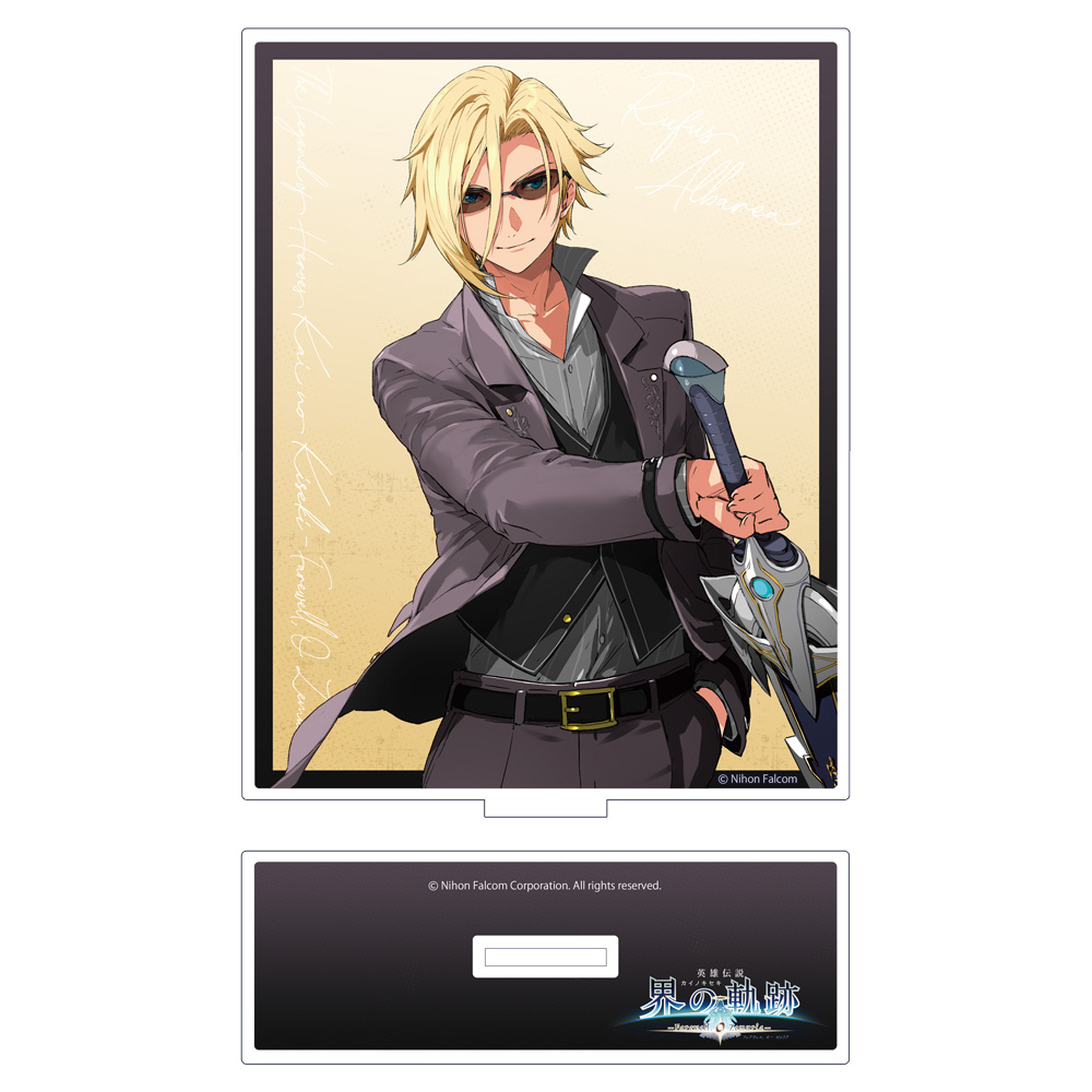 界の軌跡　創の軌跡　閃の軌跡　ルーファス　ラピス　A3クリアポスター　額縁入り 20231215-276237-header-