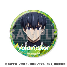 ブルーロック_缶バッジセット3 -潔世一がいっぱいセレクション-【OPP