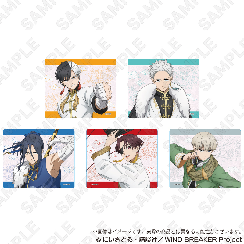 WIND BREAKER_マウスパッド 五獣ver. 梶蓮 | 公式グッズ・公式