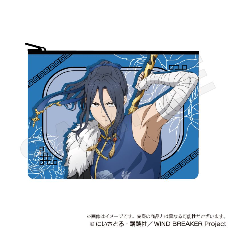 WIND BREAKER_フラットポーチ 五獣ver. 杉下京太郎 | WIND BREAKER
