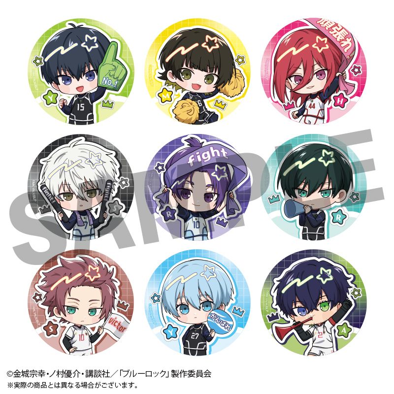 ブルーロック_トレーディングフレフレ缶バッジ 【ラウンドワン】全9種