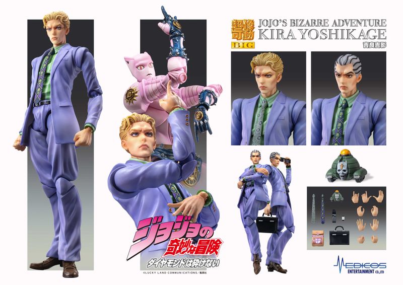 ジョジョの奇妙な冒険 第4部_超像可動BIG 吉良吉影 | ジョジョの奇妙な