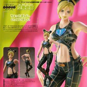 ジョジョの奇妙な冒険 ダイヤモンドは砕けない_東方仗助&岸辺露伴 缶