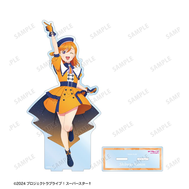 ラブライブ！スーパースター!!_描き下ろし 澁谷かのん スーパースター 