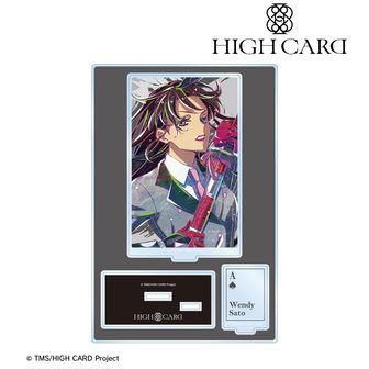HIGH CARD アクスタ フィン 19点まとめ売り HIGH CARD グリッターアクリルブロック season 2 ver.（7種） HIGH