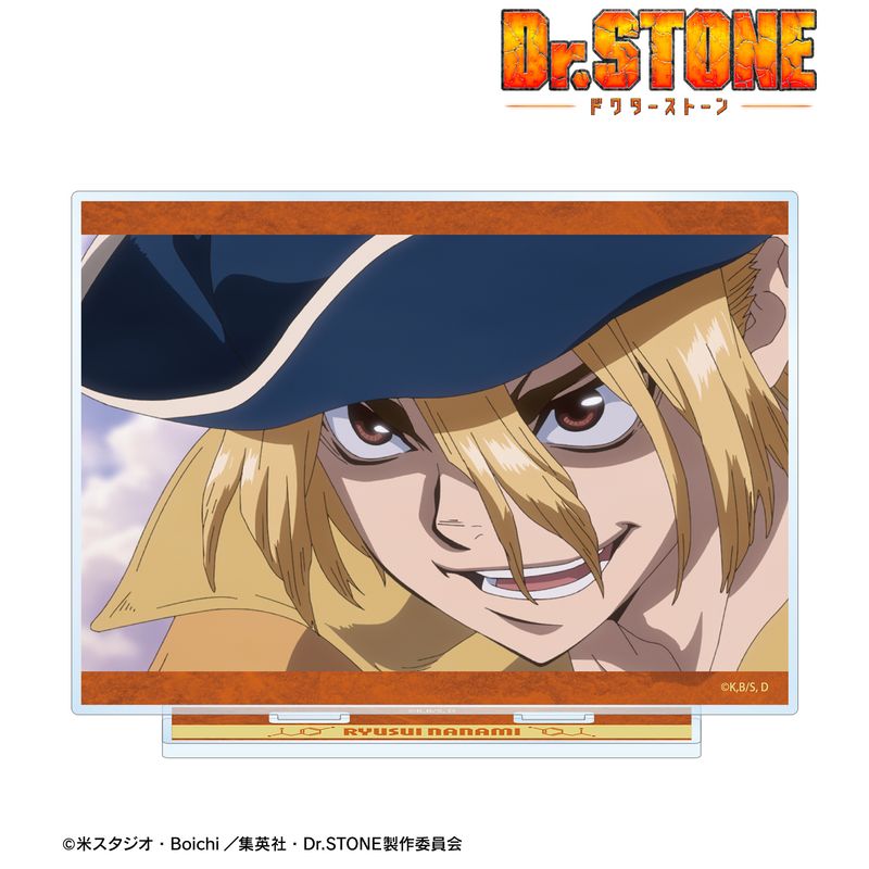 Dr.STONE_七海龍水 場面写BIGアクリルスタンド | Dr.STONE（ドクター