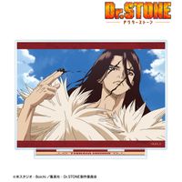 Dr.STONE_獅子王司 場面写BIGアクリルスタンド | Dr.STONE（ドクター