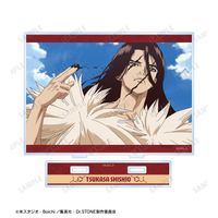 Dr.STONE_獅子王司 場面写BIGアクリルスタンド | Dr.STONE（ドクター