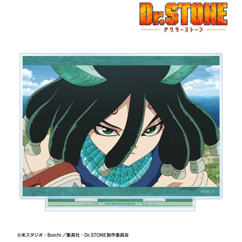 Dr.STONE アクリルスタンド　キリサメ　コンテンツシード Dr.STONE_キリサメ 場面写BIGアクリルスタンド | Dr.STONE（ドクター