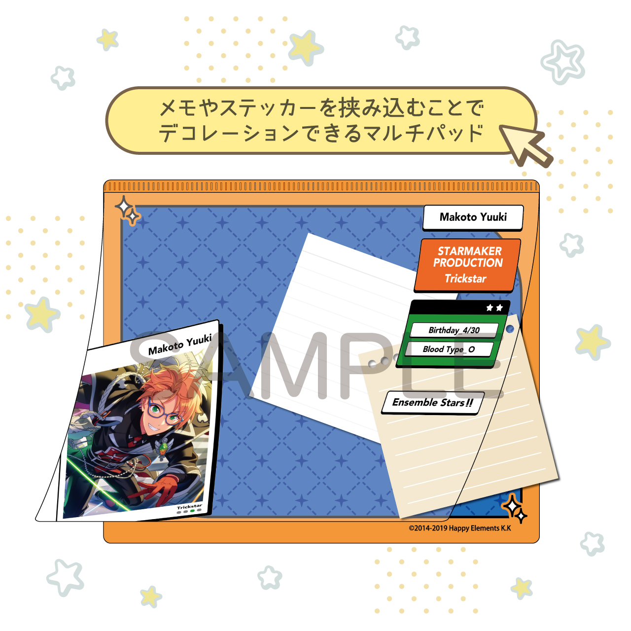 【期間限定特価】 あんさんぶるスターズ！！_DECOPAD 公式グッズ・公式 | 真 遊木 ブシロードその他