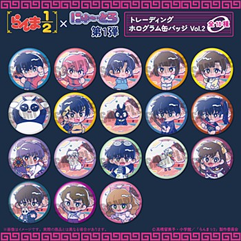 らんま1/2_トレーディングホログラム缶バッジVol.2 にゅーとろ 第1弾【BOX／18個入り】