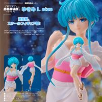 地獄先生ぬーべー_L size_POP UP PARADE ゆきめ | 地獄先生ぬ～べ