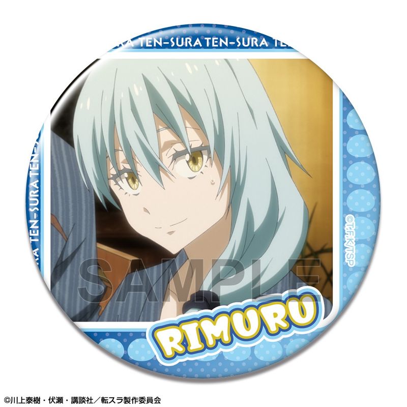 転生したらスライムだった件_缶バッジ Ver.2 デザイン02(リムル/B