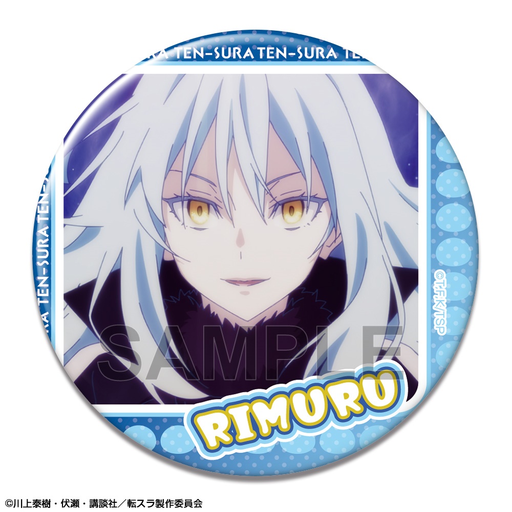転生したらスライムだった件_缶バッジ Ver.2 デザイン03(リムル/C)