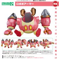 で*ぱ様 ねんどろいどもあ 星のカービィ ロボボプラネット ロボボアーマー&カー Amazon.co.jp: ねんどろいどもあ 星のカービィ ロボボプラネット
