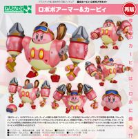 星のカービィ ロボボアーマー　まんまるマスコット　てくてく消しゴム　シャクレ 星のカービィ ロボボプラネット_ねんどろいどもあ ロボボアーマー