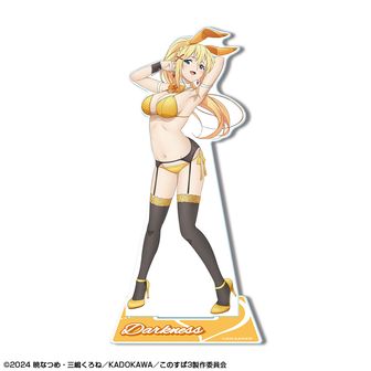 この素晴らしい世界に祝福を！3_アクリルスタンド デザイン03(ダクネス
