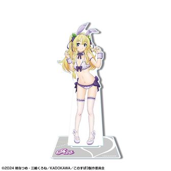 Amazon.co.jp: ラバー マット この素晴らしい世界に祝福を2