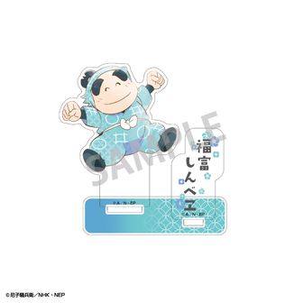 忍たま乱太郎公式グッズ通販 | colleize（コレイズ）